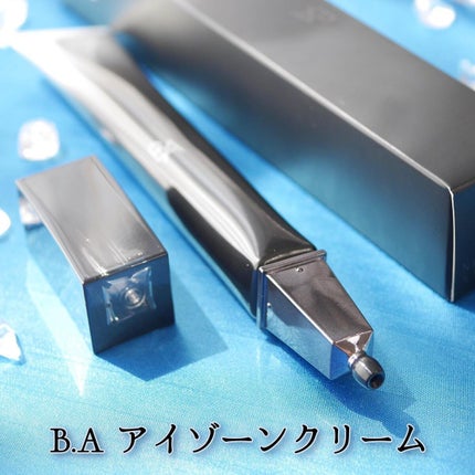 アイゾーンクリーム/B.A/アイケア・アイクリームを使ったクチコミ(2枚目)