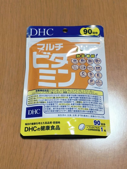 DHC マルチビタミン/DHC/美容サプリメントを使ったクチコミ(1枚目)