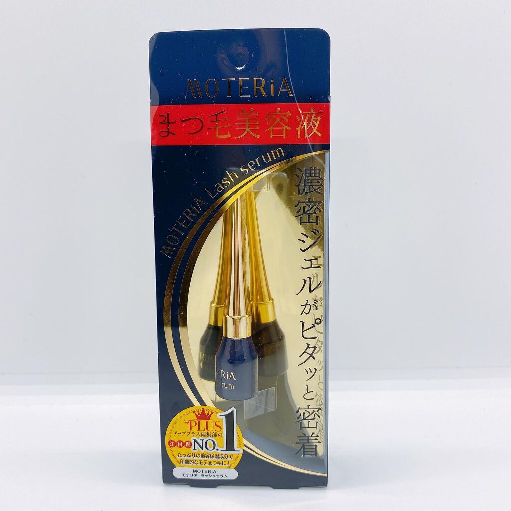 モテリアラッシュセラム/MOTERiA/まつげ美容液を使ったクチコミ(3枚目)