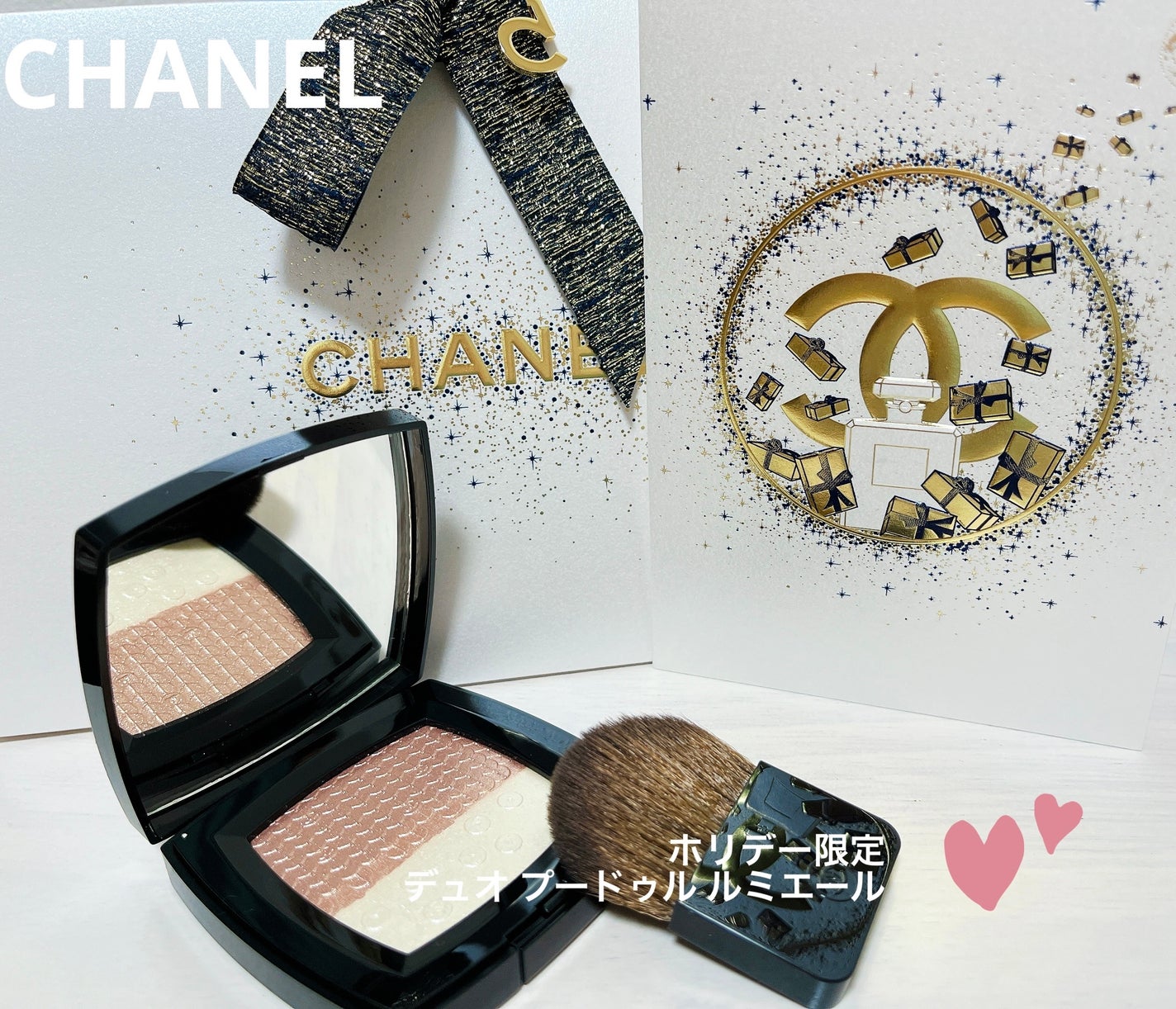 riri on LIPS 「シャネルホリデーコスメ🩷🩷デュオプードゥルルミエール(2色フェ..」(1枚目)