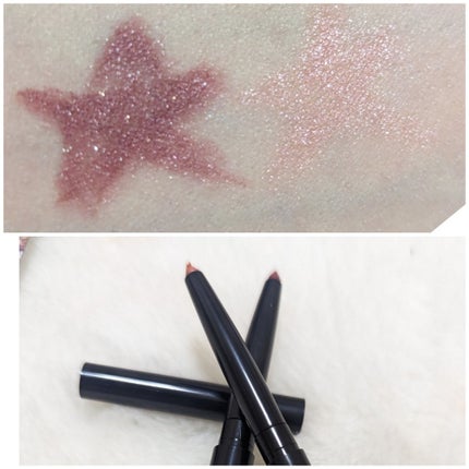 キャンドゥ メタリックアイライナーのクチコミ「#キャンドゥ
で、購入した
#メタリックアイライナー
ガーネットと、シャンパンピンク
シャ.....」(2枚目)