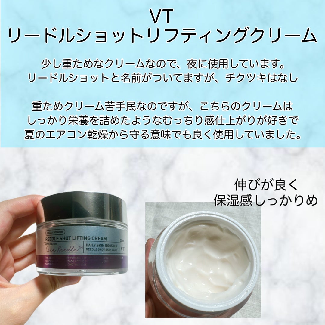 ホワイトトリュフナリシングトリートメントマスク/ダルバ/シートマスク・パックを使ったクチコミ(4枚目)