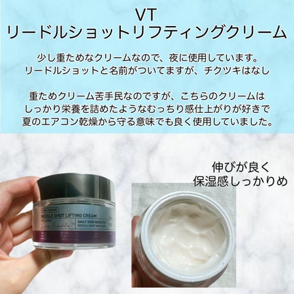 ホワイトトリュフナリシングトリートメントマスク/ダルバ/シートマスク・パックを使ったクチコミ(4枚目)