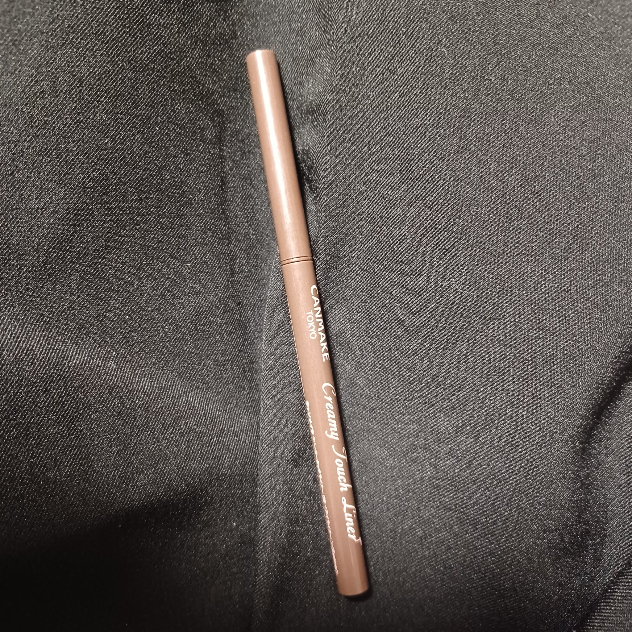 クリーミータッチライナー/キャンメイク/ジェルアイライナーを使ったクチコミ（1枚目）