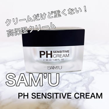 SAM'U
PH センシティブクリーム 50ml

¥3,300(税込)

•*¨*•.¸¸☆*･ﾟ•*¨*•.¸¸☆*･ﾟ•*¨*•.¸¸☆

もう3個くらいはリピートしてるクリーム❣️
低刺激で敏感