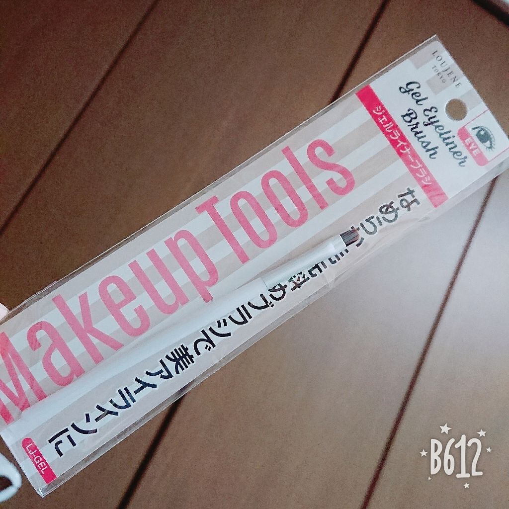 メイクブラシ/セリア/メイクブラシを使ったクチコミ(1枚目)