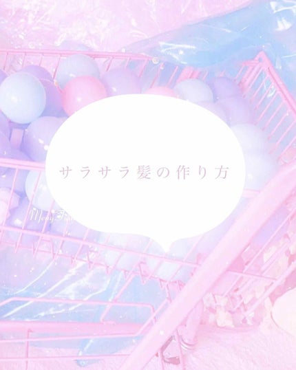 ã䜿ã£ãã¯ãã³ãïŒ1æç®ïŒ