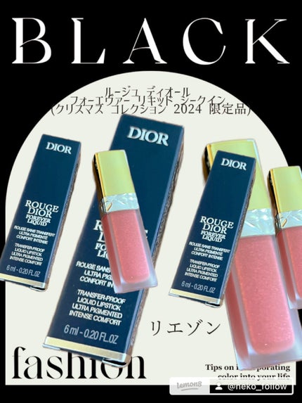 ルージュ ディオール フォーエヴァー リキッド/Dior/口紅を使ったクチコミ(1枚目)