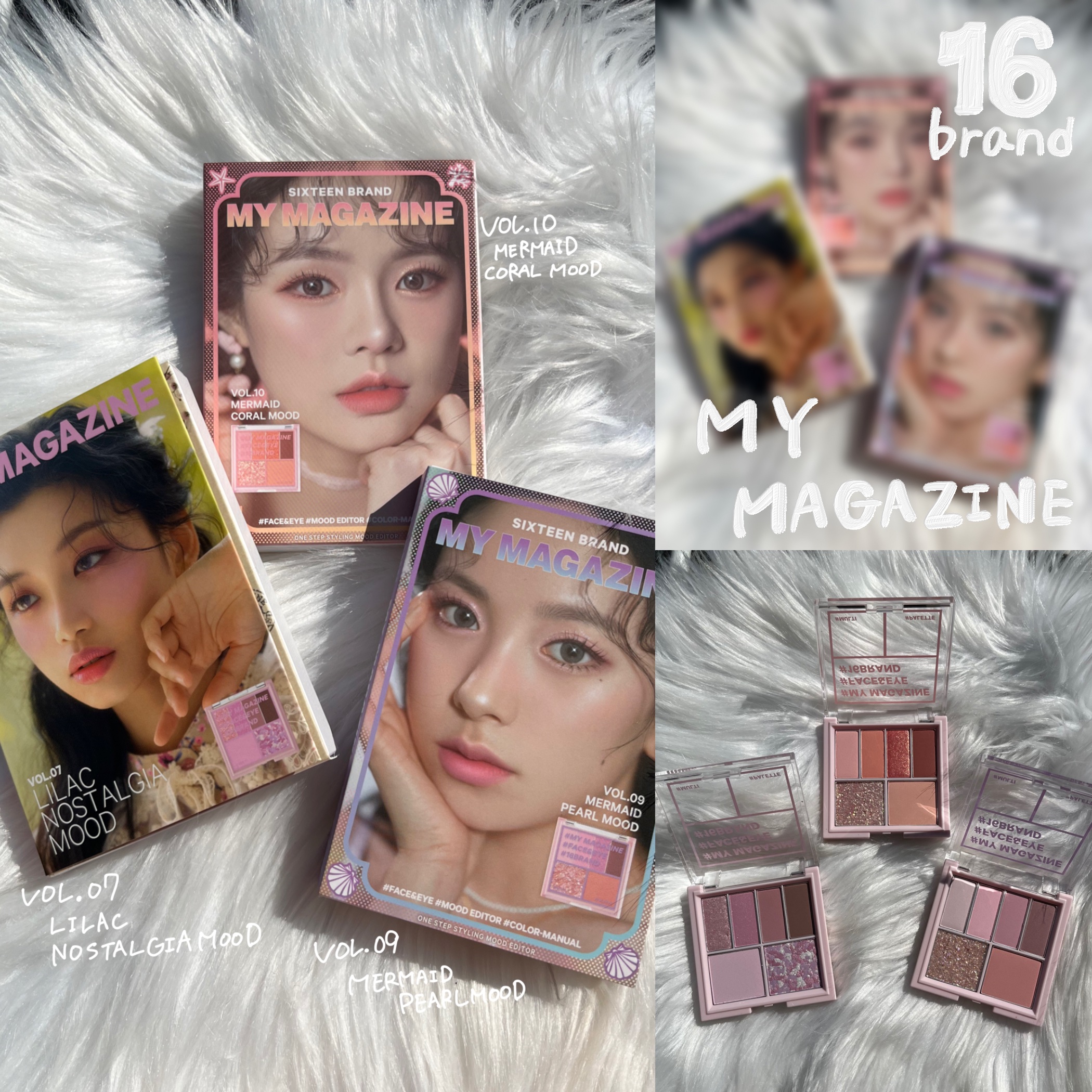 16 MY MAGAZINE/16BRAND/アイシャドウパレットを使ったクチコミ（1枚目）