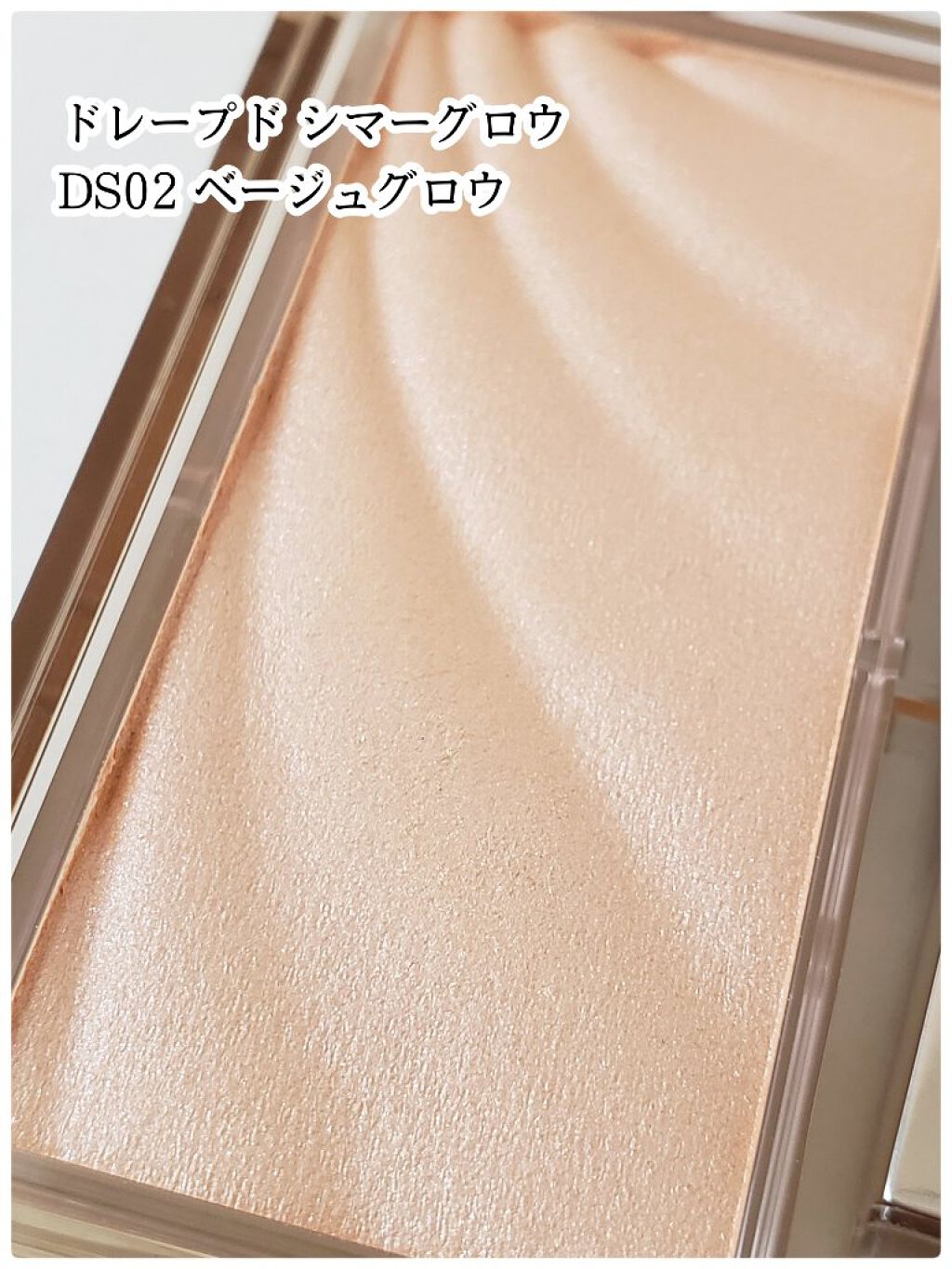 アイプランナー/excel/単色アイシャドウを使ったクチコミ(3枚目)