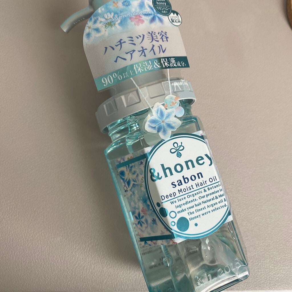 ディープモイスト ヘアオイル3.0/&honey/ヘアオイルを使ったクチコミ(1枚目)