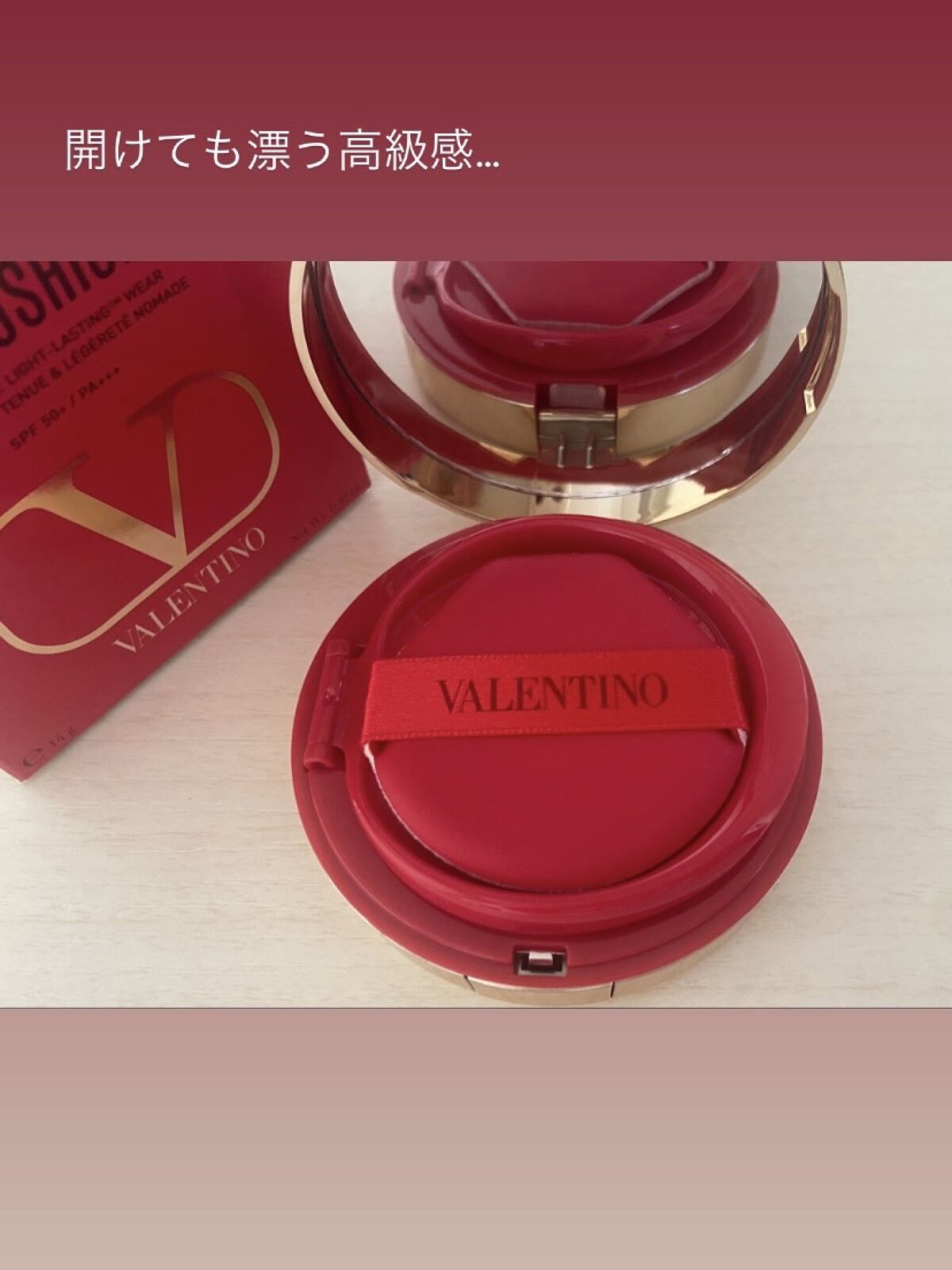 GO クッション/ヴァレンティノ ビューティ/クッションファンデーションを使ったクチコミ（2枚目）