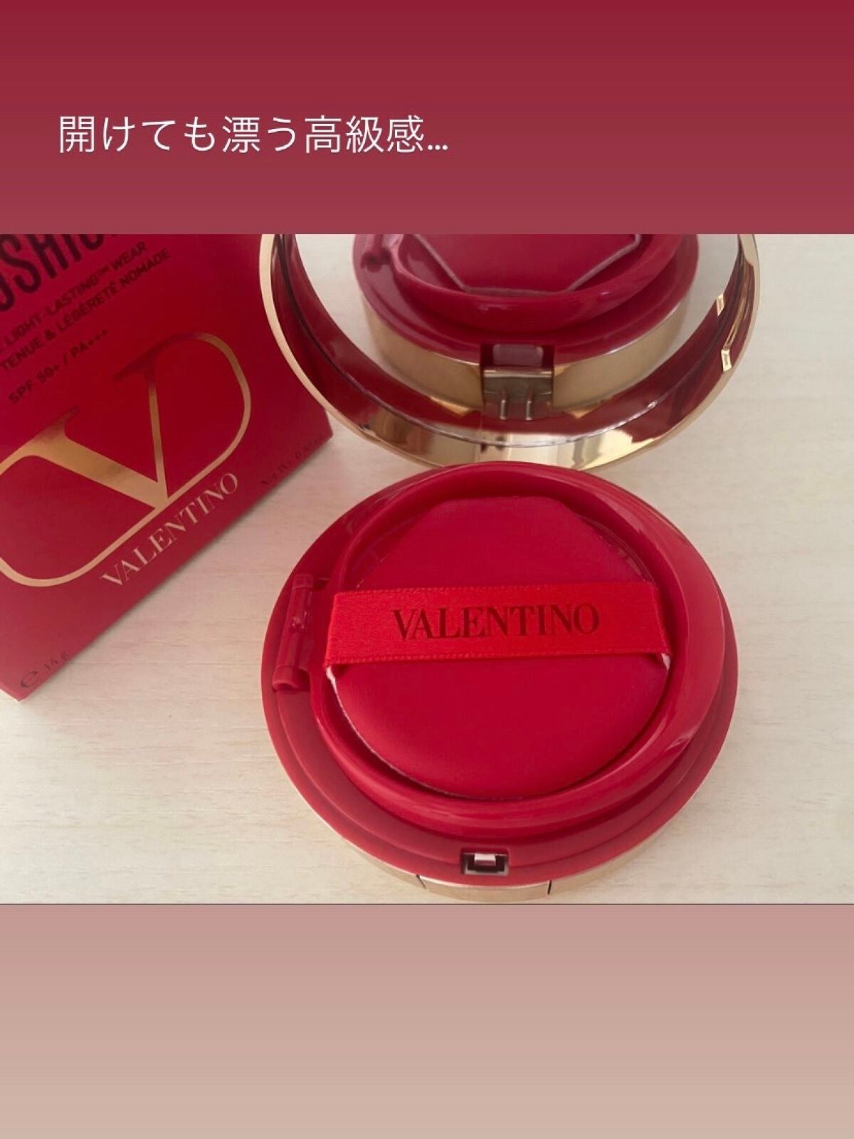 GO ã¯ãã·ã§ã³/ãŽã¡ã¬ã³ãã£ã ãã¥ãŒãã£/ã¯ãã·ã§ã³ãã¡ã³ããŒã·ã§ã³ã䜿ã£ãã¯ãã³ãïŒ2æç®ïŒ