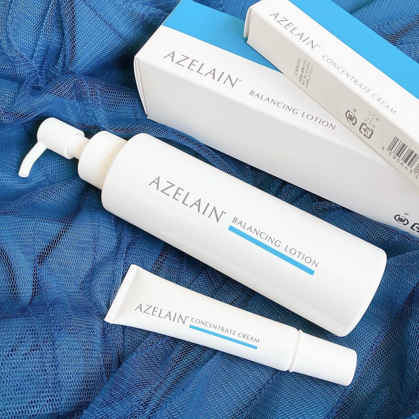 AZLAIN　化粧水　AZバランシングローション/AZELAIN/化粧水を使ったクチコミ（1枚目）