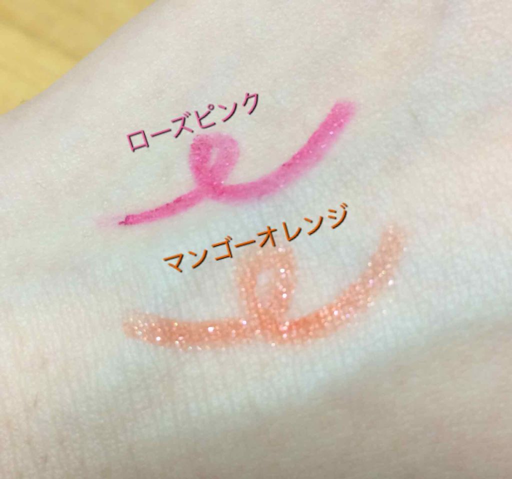 キャンドゥ クレヨンタッチ ミー カラーフィニッシュパウダーのクチコミ「⚠︎3枚目目ん玉ドアップ(一重なので下から撮ってます)

🥔断捨離コスメ〈アイライナー編①〉
.....」（2枚目）