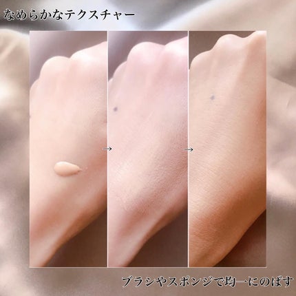 スタジオ ラディアンス セラム ファンデーション/M・A・C/リキッドファンデーションを使ったクチコミ(3枚目)