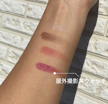 シグニチャー カラー アイズ/SUQQU/アイシャドウパレットを使ったクチコミ(5枚目)