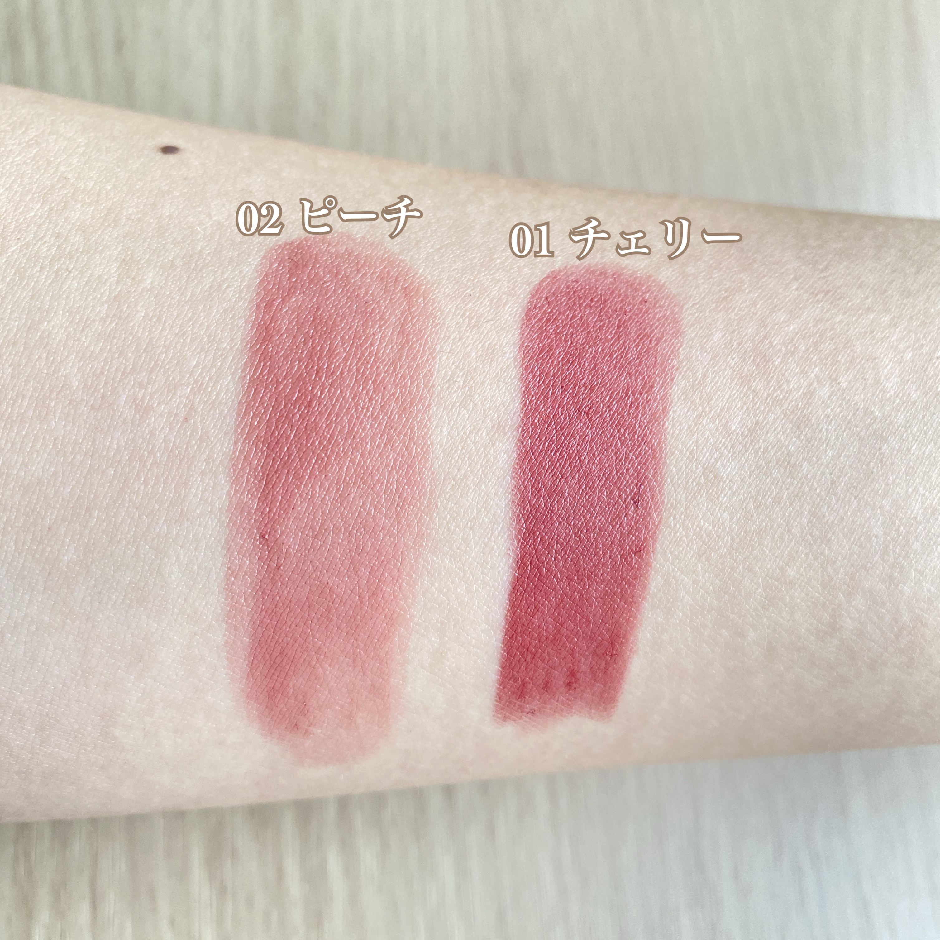 アディクトメロウリップ/upink/口紅を使ったクチコミ（3枚目）