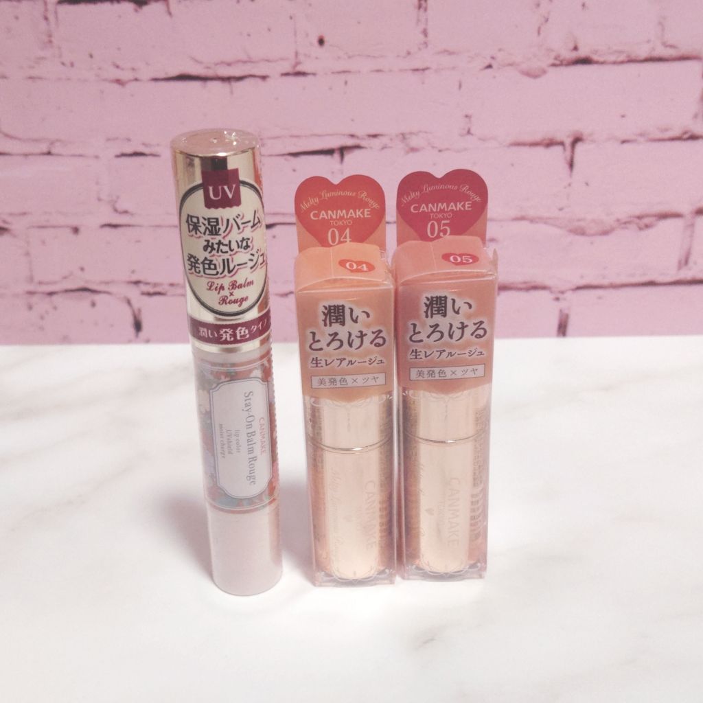 メルティールミナスルージュ/キャンメイク/口紅を使ったクチコミ（1枚目）