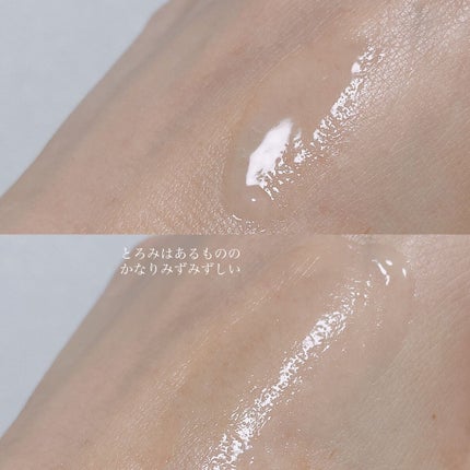 リポソーム アドバンスト リペアアイセラム/DECORTÉ/アイケア・アイクリームを使ったクチコミ(3枚目)