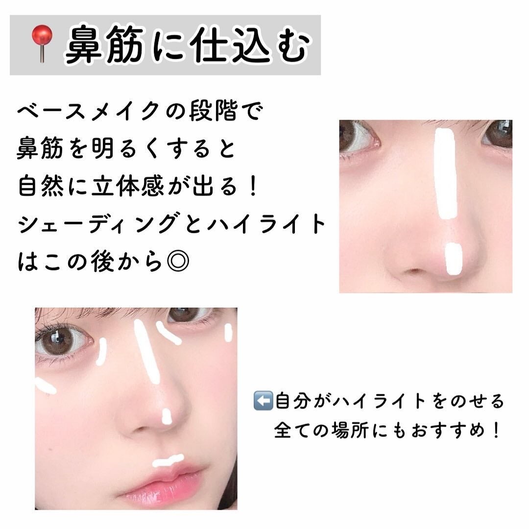 カラーミキシングコンシーラー/キャンメイク/パレットコンシーラーを使ったクチコミ(6枚目)