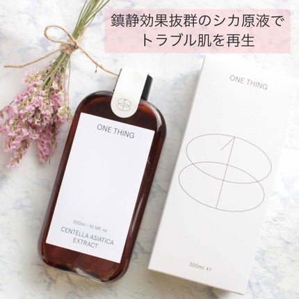 ツボクサ化粧水/ONE THING/化粧水を使ったクチコミ(1枚目)