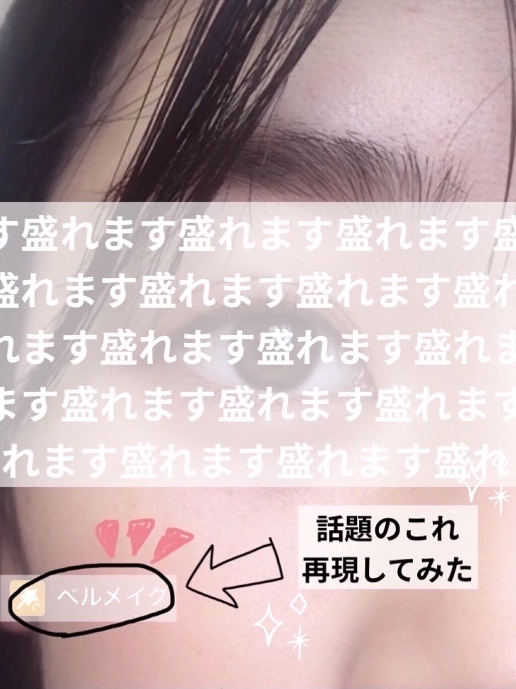 カラーミキシングコンシーラー/キャンメイク/パレットコンシーラーを使ったクチコミ（1枚目）