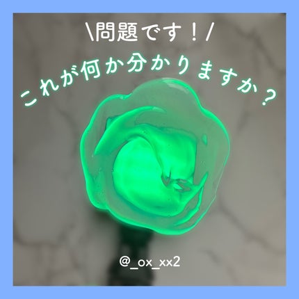 シカ スージングエッセンス/TAGA/フェイスクリームを使ったクチコミ(1枚目)