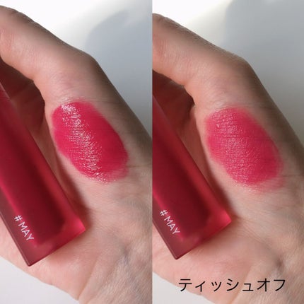 ホリカホリカ ハートクラッシュグローティントエアー/HOLIKA HOLIKA/リップティントを使ったクチコミ(4枚目)