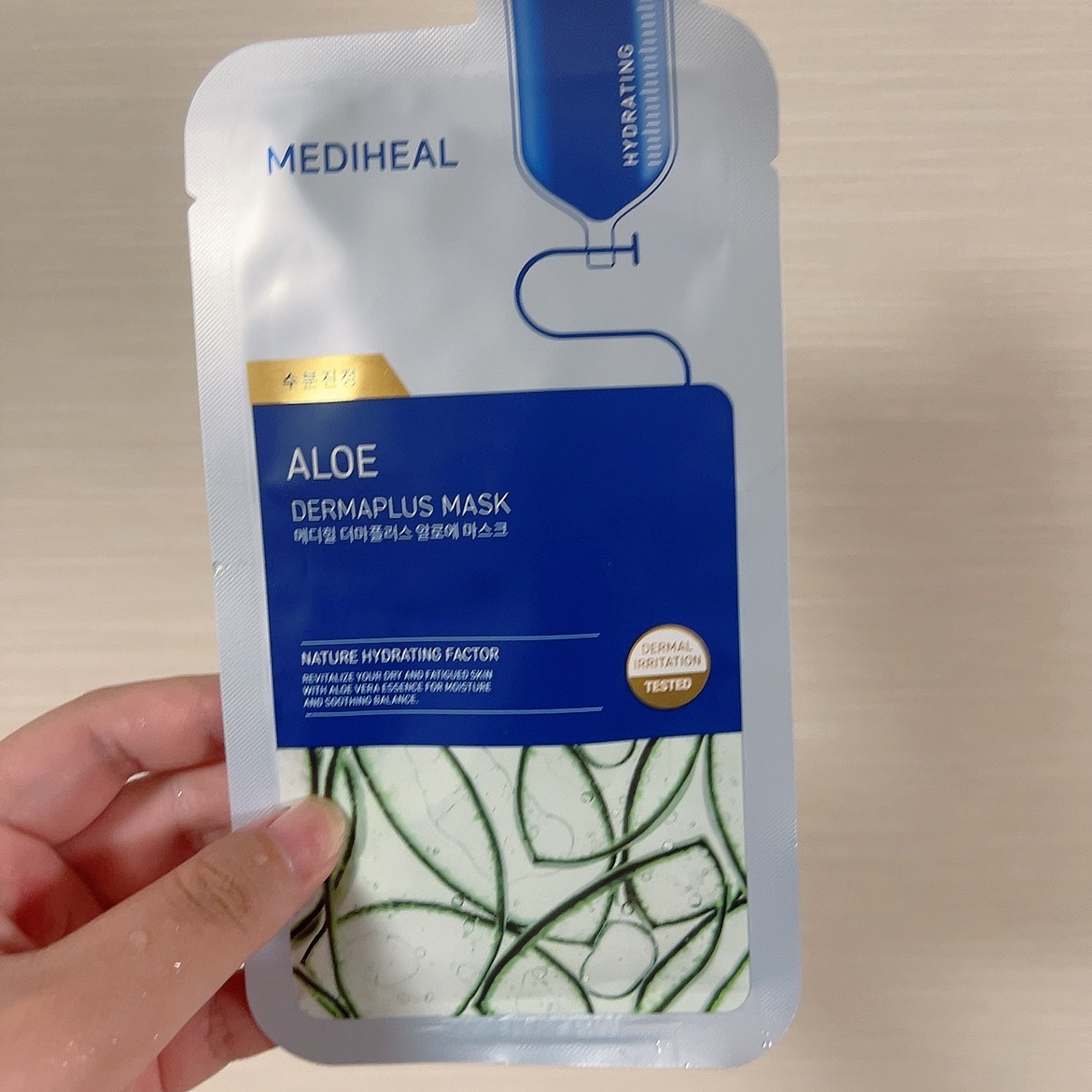 ダーマプラス アロエ マスク/MEDIHEAL/シートマスク・パックを使ったクチコミ（1枚目）