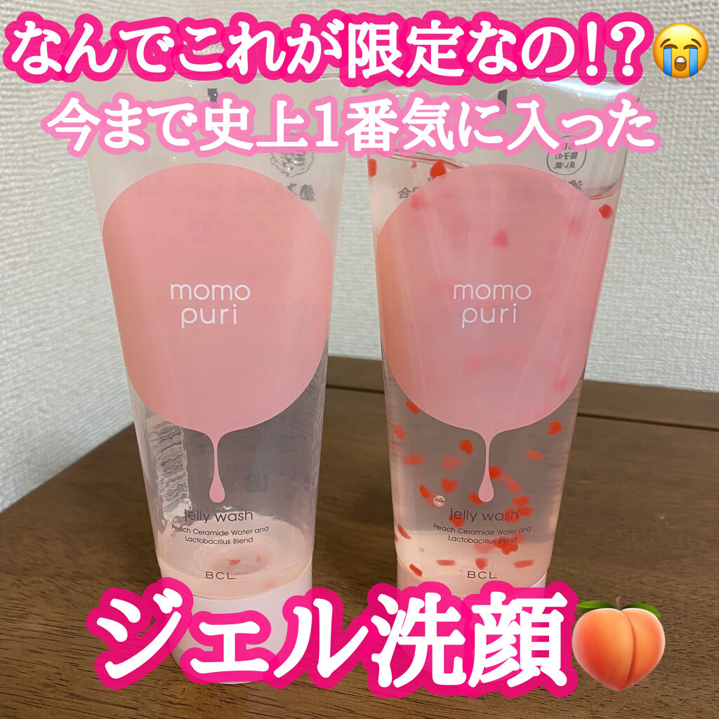 潤いジェリー洗顔/ももぷり/洗顔フォームを使ったクチコミ（1枚目）