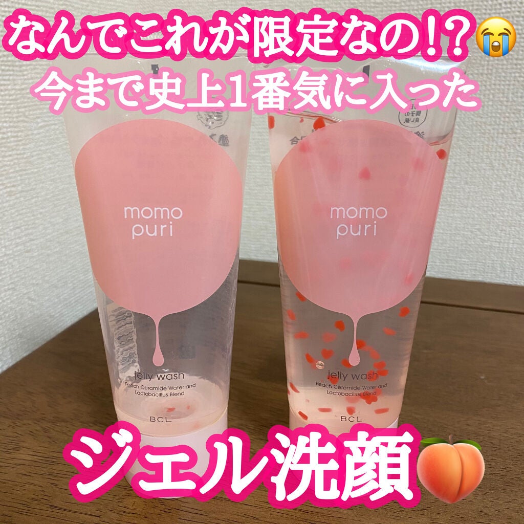 潤いジェリー洗顔/ももぷり/洗顔フォームを使ったクチコミ(1枚目)