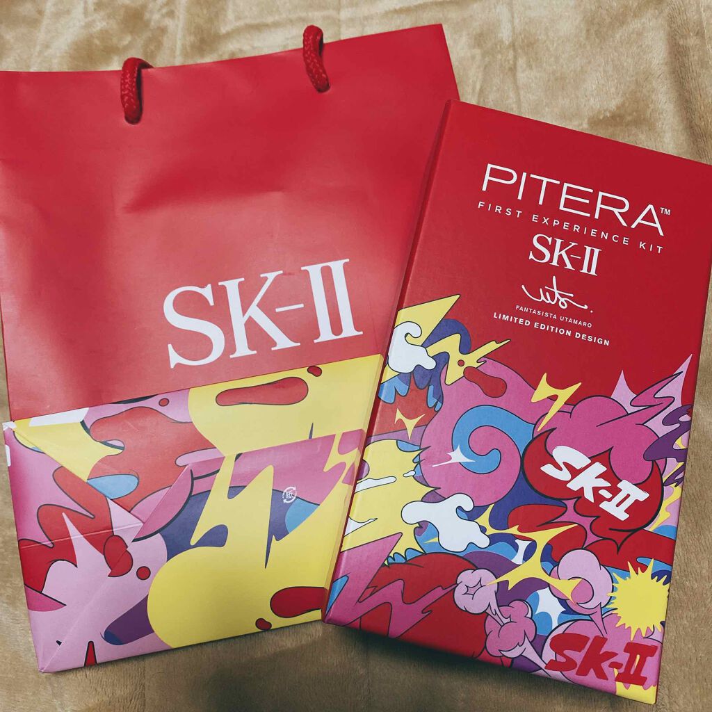 フェイシャル トリートメント エッセンス/SK-II/化粧水を使ったクチコミ(1枚目)