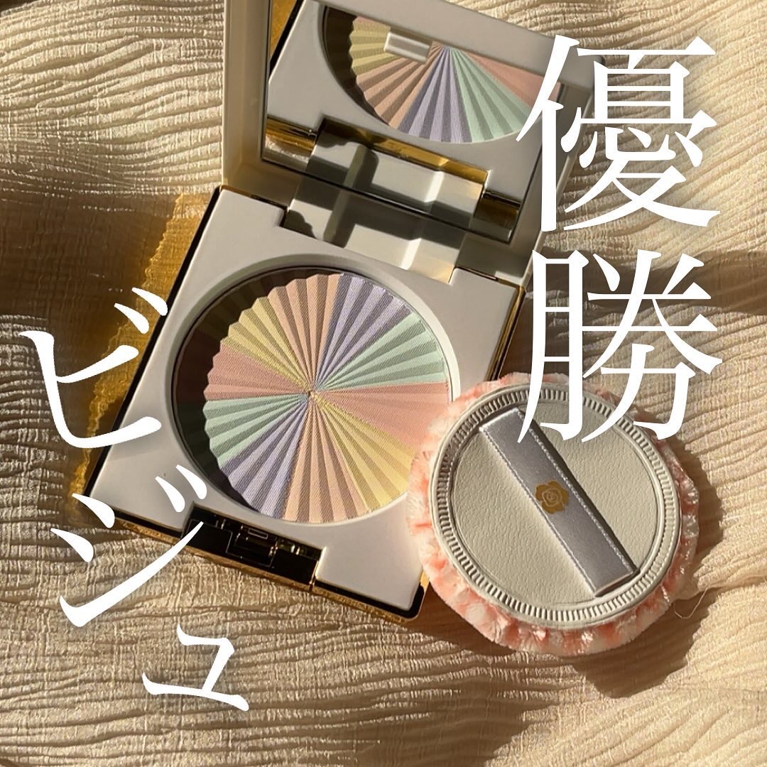 ステファニー サンブロック ルーセントパウダー Ⅲ/ステファニー/プレストパウダーを使ったクチコミ（1枚目）