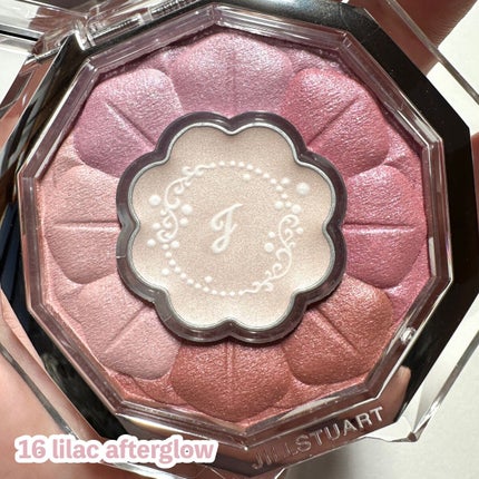 ジルスチュアート ブルームクチュール アイズ/JILL STUART/アイシャドウパレットを使ったクチコミ(4枚目)