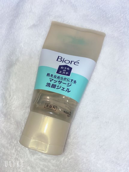 おうちdeエステ 肌をやわららかくする マッサージ洗顔ジェル/ビオレ/その他洗顔料を使ったクチコミ(1枚目)