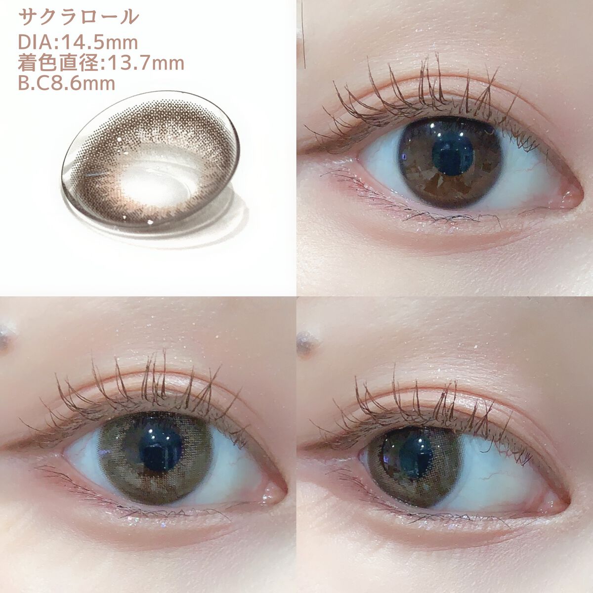 FLANMY 1day サクラロール/FLANMY/ワンデー（１DAY）カラコンを使ったクチコミ（2枚目）