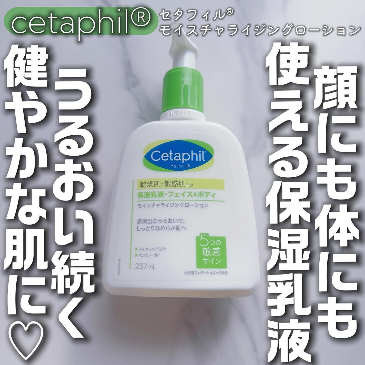 ã»ã¿ãã£ã« ã¢ã€ã¹ãã£ã©ã€ãžã³ã°ããŒã·ã§ã³/ã»ã¿ãã£ã«/ããã£ããŒã·ã§ã³ã䜿ã£ãã¯ãã³ãïŒ1æç®ïŒ