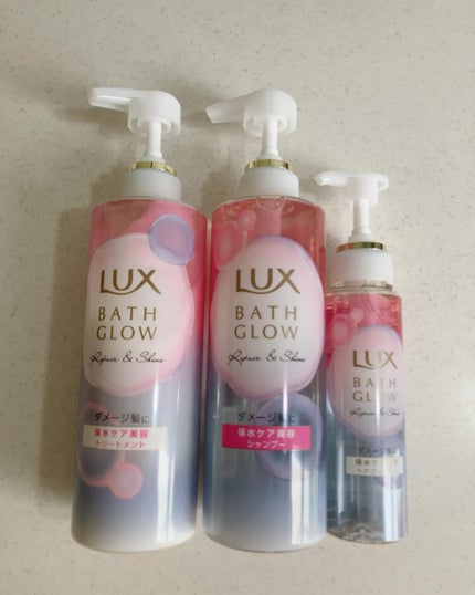 バスグロウ リペア&シャイン シャンプー / トリートメント/LUX/市販シャンプーを使ったクチコミ(1枚目)