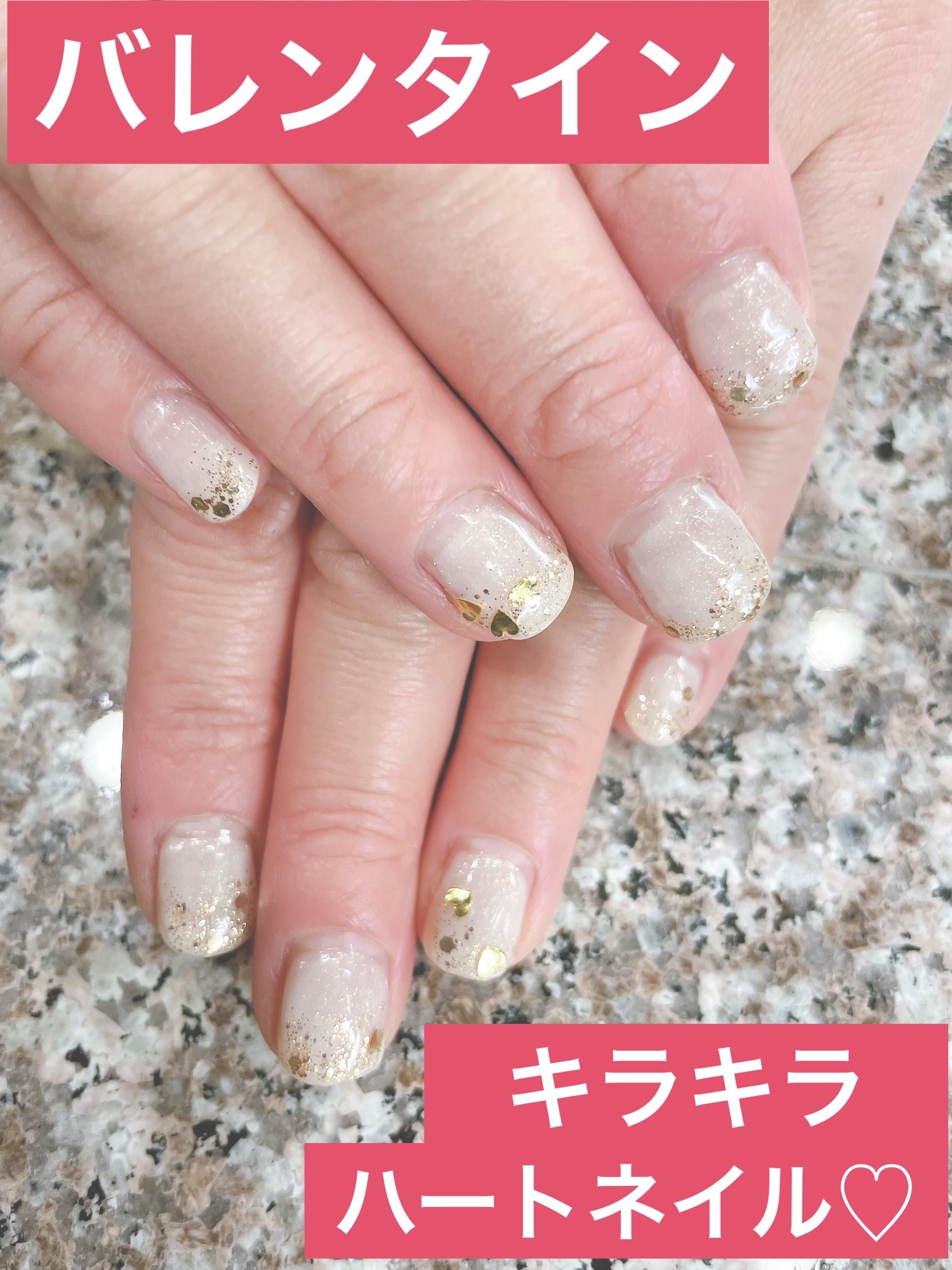 ジェルネイル（ライト対応）/セリア/ジェルネイルを使ったクチコミ（1枚目）