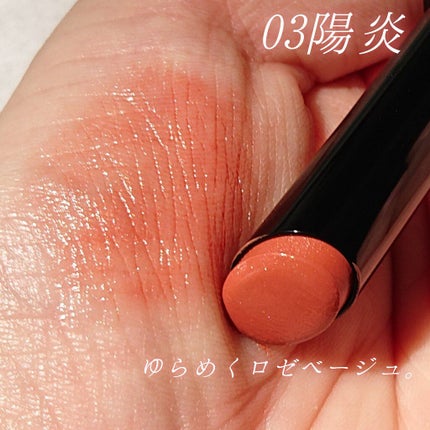 ケイト リップモンスター/KATE/口紅を使ったクチコミ(5枚目)