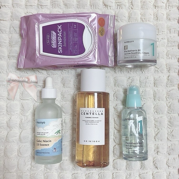 ガラクナイアシン2.0エッセンス/manyo/美容液を使ったクチコミ（1枚目）