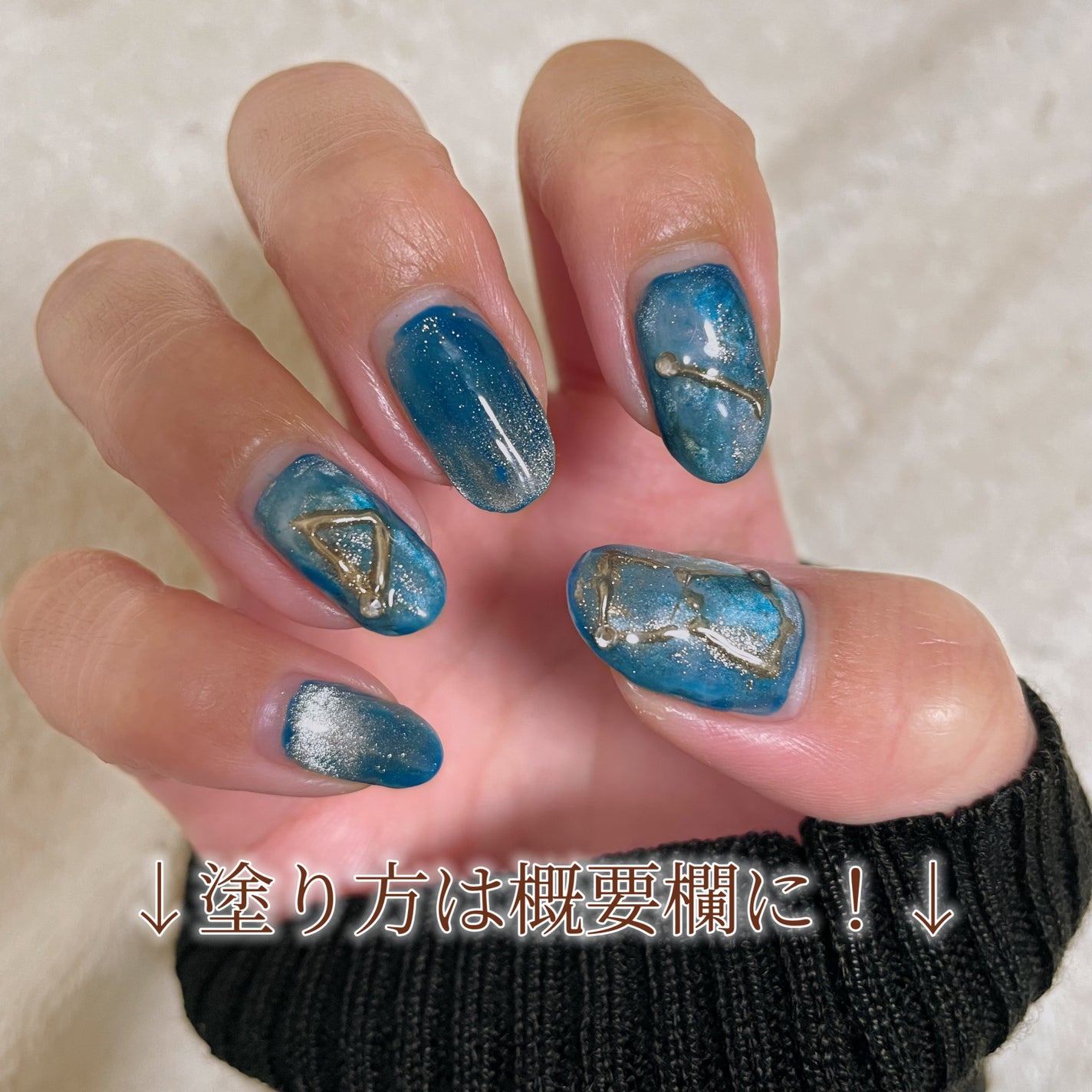 ネイル工房白パケカラージェル/ネイル工房/ジェルネイルを使ったクチコミ(5枚目)