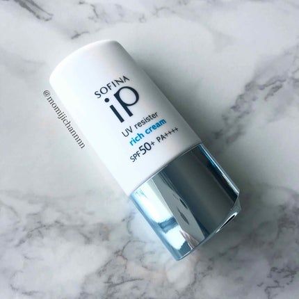 SOFINA iP UV レジスト リッチクリーム/SOFINA iP/日焼け止め・UVケアを使ったクチコミ(1枚目)
