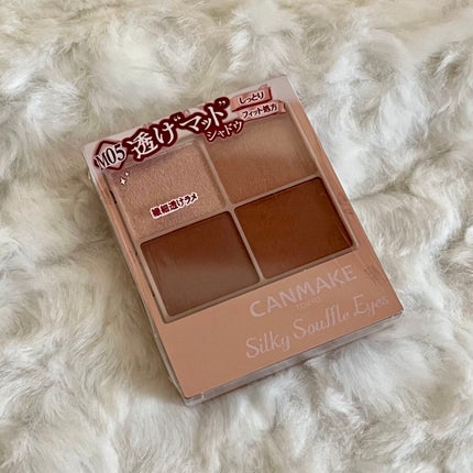 シルキースフレアイズ(マットタイプ)/キャンメイク/アイシャドウパレットを使ったクチコミ(1枚目)
