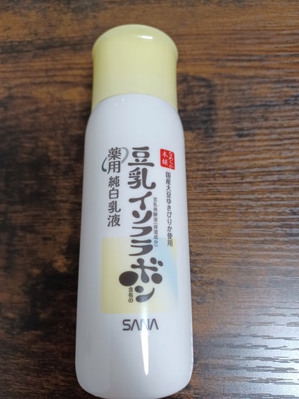 なめらか本舗 薬用純白乳液/なめらか本舗/乳液を使ったクチコミ(1枚目)