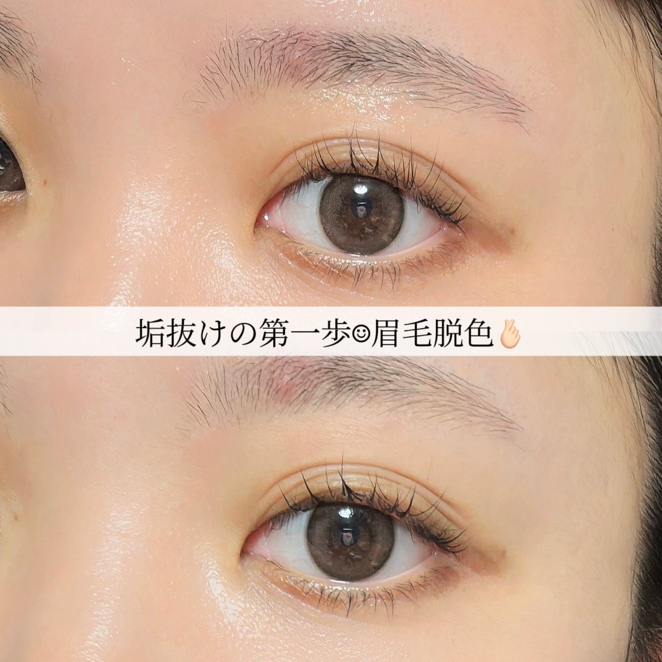 オリジナル ピュアスキンジェリー/ヴァセリン/ボディクリームを使ったクチコミ(1枚目)