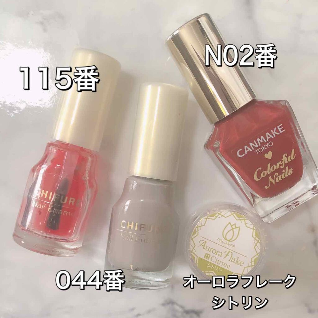 カラフルネイルズ/キャンメイク/マニキュアを使ったクチコミ(4枚目)