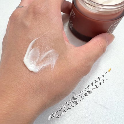 メープルエナジーインフュージングクリーム/Klairs/フェイスクリームを使ったクチコミ(6枚目)