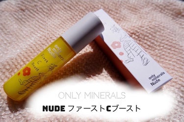 ✼••┈┈••✼••┈┈••✼••┈┈••✼••┈┈••✼••┈┈••✼••┈


〈ONLY MINERALS〉
ONLY MINERALS Nude ファーストCブースト

45mL / 4,800円(税込)


✼••┈┈••✼••┈┈••✼••┈┈••✼••┈┈••✼••┈┈••✼••┈



敏感肌のためのビタミンCスキンケア🍋ˊ˗


洗顔後の肌をほぐし、次に使うお手入れの
なじみをよくするブースターセラム✨

♡とろみのあるテクスチャーで、お肌しっとり

♡肌をを整える4 種のビタミンC を配合

♡柑橘系のすっきりとした香り



今の季節、乾燥や花粉で
お肌が敏感な方におススメです🌸ˊ˗

使用した後の、お肌のしっとり感がたまらないです🫧

個人的に毎年、乾燥+花粉などで
お肌が敏感になりやすいですが

ここ数年ONLY MINERALS Nude ファーストCブーストを使用してから、しっかり保湿されているのか花粉の時期にしてはお肌の調子が良いです♡

今回、ロフトの展示会で頂きましたが
普段から愛用させて頂いているのでとても嬉しかったです♡ありがとうございました♡

ONLY MINERALS さん15周年おめでとうございます💐

#ONLYMINERALS #オンリーミネラル #Onleminerals #ロフトの展示会　#loft #LOFT #ロフトのコスフェス　#PR #底見え殿堂入り #onlyminerals #onlymineralsnude #オンリーミネラル #オンリーミネラルヌード　#導入美容液 #ブースター #ブースター美容液 #ブースターセラム #美容液 #ミネラルコスメ　#乾燥肌　#敏感肌スキンケア　#スキンケアの画像 その0